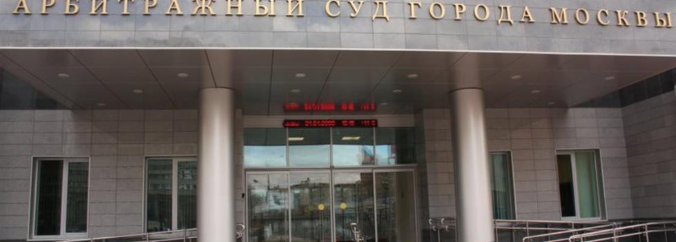 Калькулятор неустойки по ДДУ. Расчет неустойки по ДДУ 2022